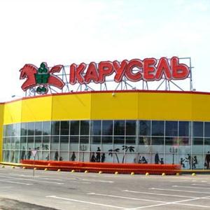 Гипермаркеты Каменск-Уральского