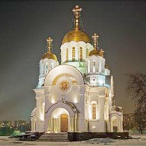 Религиозные учреждения Каменск-Уральского