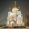 Религиозные учреждения в Каменске-Уральском