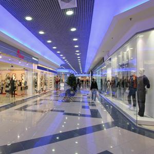 Торговые центры Каменск-Уральского