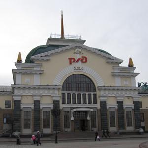 Железнодорожные вокзалы Каменск-Уральского